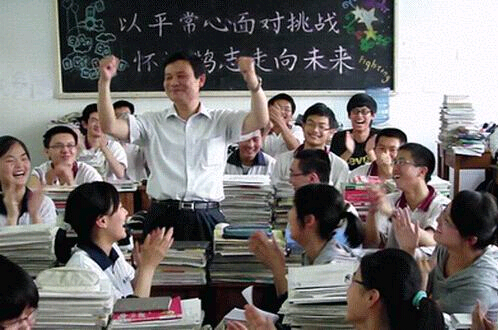 老師：節日快樂，您辛苦了！