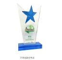 震旦ADC556復合機獲“環保低碳優秀獎”----技術創新 打造綠色環保辦公室