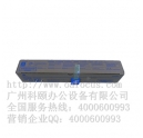 關于復印機碳粉，你知道多少？