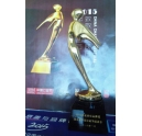 熱烈慶祝柯尼卡美能達(dá)再次斬獲中國(guó)公益節(jié)“年度責(zé)任品牌獎(jiǎng)”