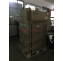 12月25 廣州白云某機械公司購買的震旦ADC307復(fù)印機當天發(fā)貨