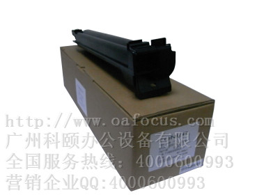 柯尼卡美能達(dá)C200e/C200復(fù)印機碳粉 墨粉 墨盒 TN214K黑色碳粉