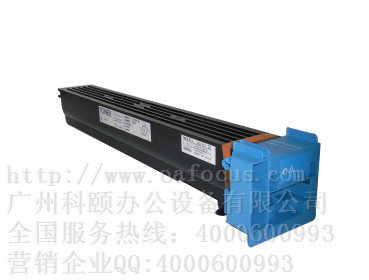 柯尼卡美能達C451/C550/C650復(fù)印機碳粉 TN611C青色墨粉